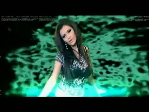 Preslava - Nqmam Pravo