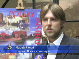 Памятник за акт самосожжения