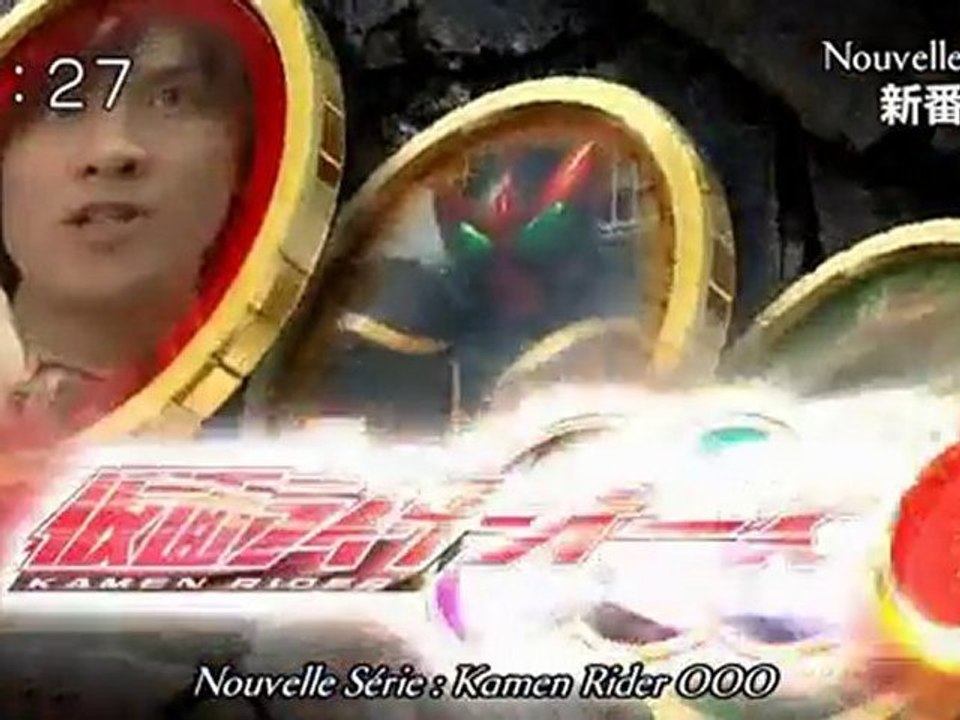 Kamen Rider OOO Promo 3 HD VOSTFR