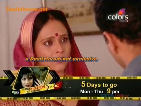 Yeh Pyaar Na Hoga Kam - 1st septemer 2010 pt1