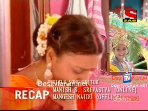 Lapataganj - 1st September 2010 - pt1