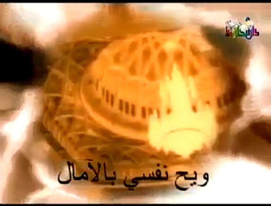 الله الله