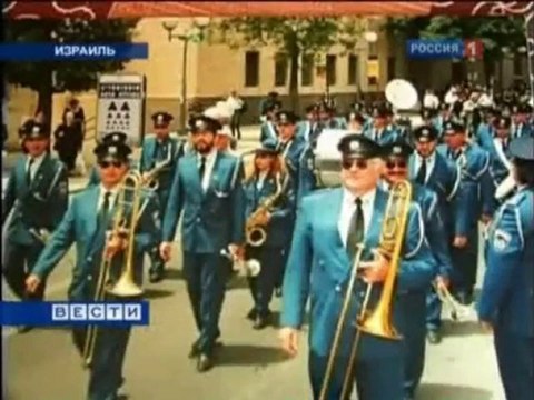 Оркестр Полиция Израиля на Красной Площади 1