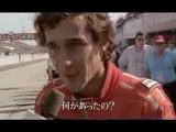 F1 Worldchampionship Ayrton Senna La Película