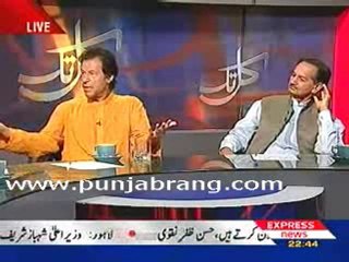 2-Kal Tak 1st September 2010