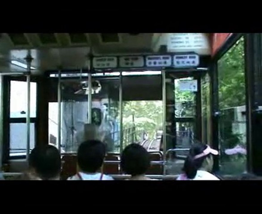 1) avion + hongkong