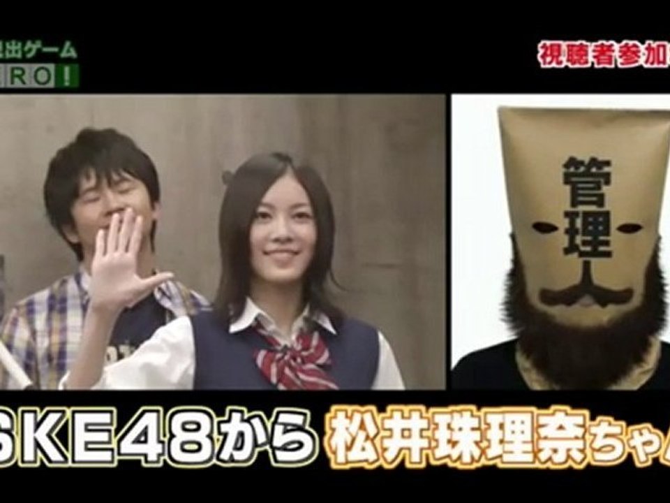 J 1 / 2 (2010.09.01)