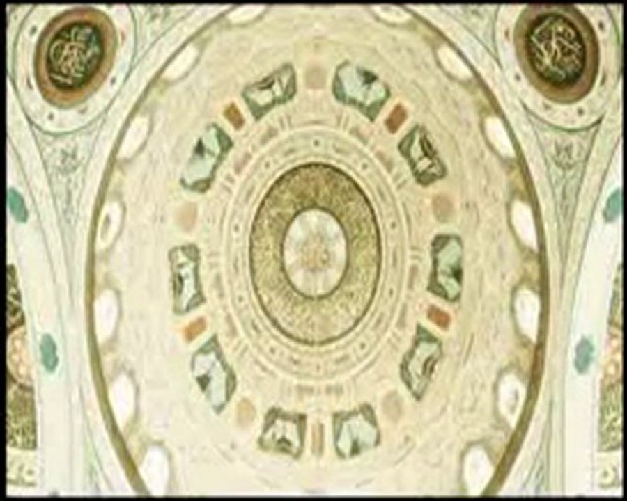 Yar ile Şimdi - Grup Hanedan