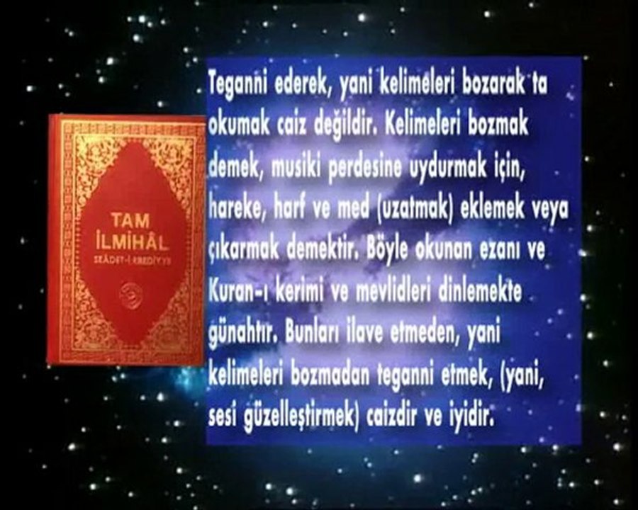 Allahü teâlânın isimleri (ezan)
