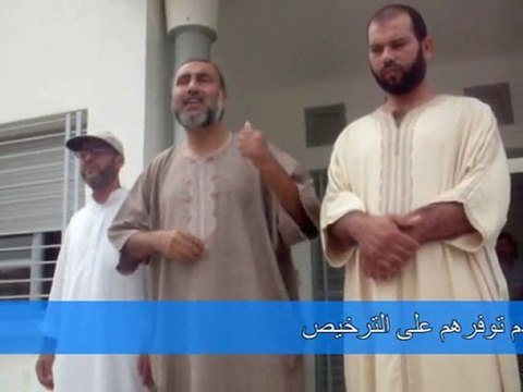 طرد عناصر من العدل والاحسان كانوا معتكفين بمساجد بزايو