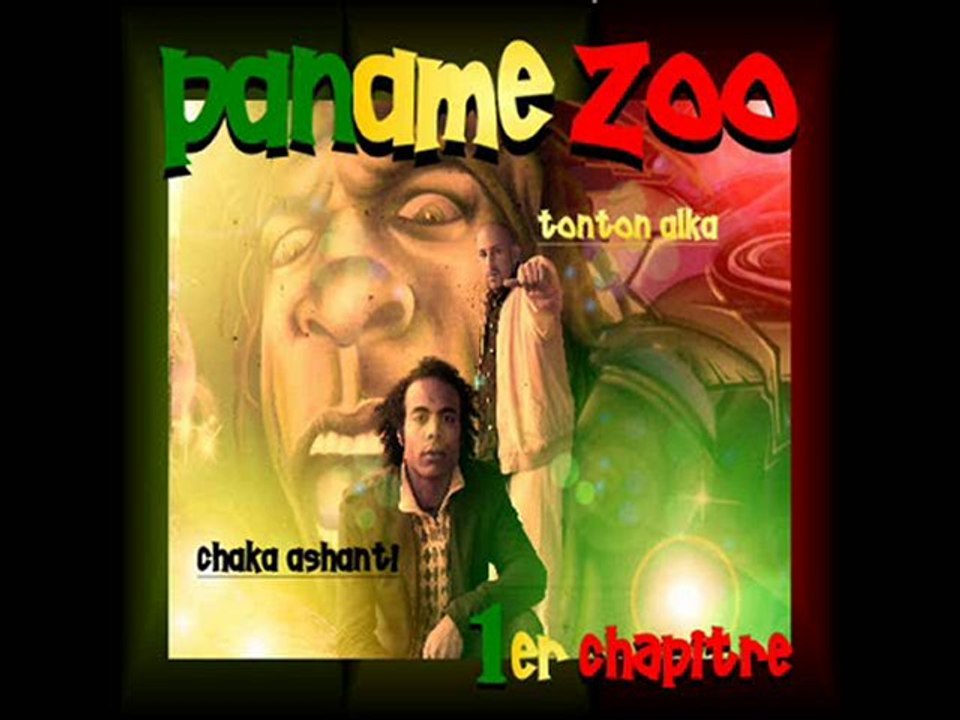 vue de l'intérieur . tonton alka et chaka ashanti