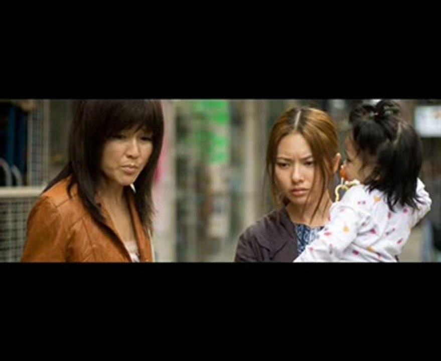 True Women for Sale (2008) Part  1 OF 17