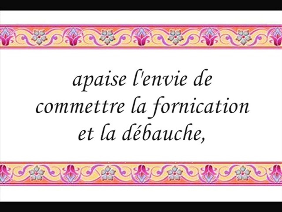 Khutba (conférence) Restez Chastes!!! seikh budair