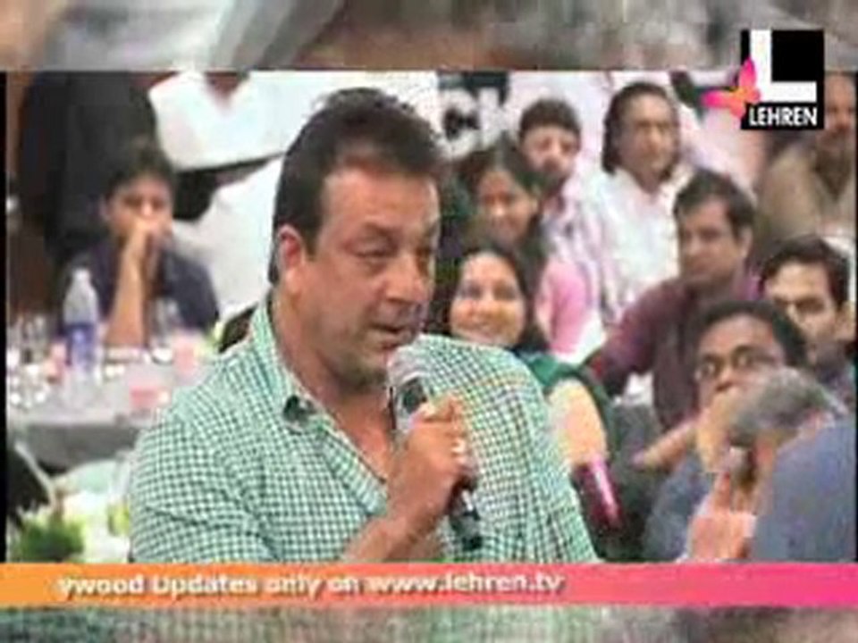 Sanjay's 'Knock Out' Iftar Party