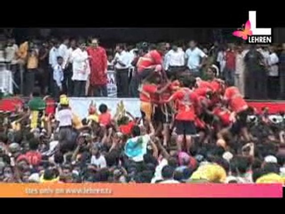 Jitendra At Janmashtami Celebration
