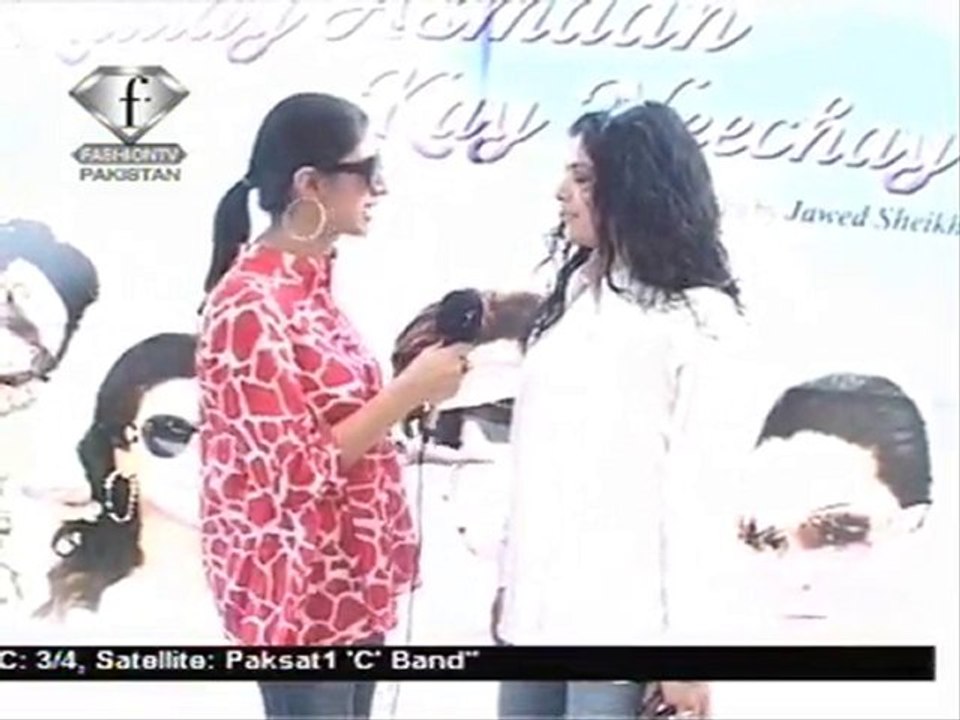 Amna Kardar, With Resham In Red Print