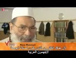 طبيب ألماني يعتنق الإسلام