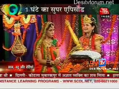 Saas Bahu Aur Betiyan [News] - 2nd September 2010 - Part1