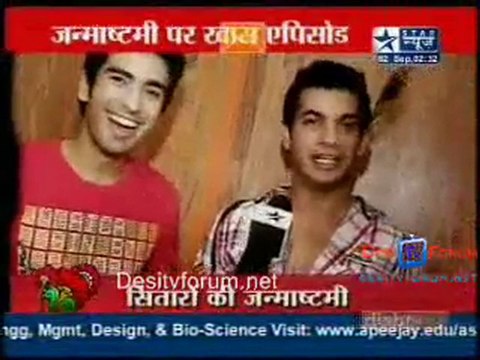 Saas Bahu Aur Saazish [News] - 2nd September 2010 - Part1