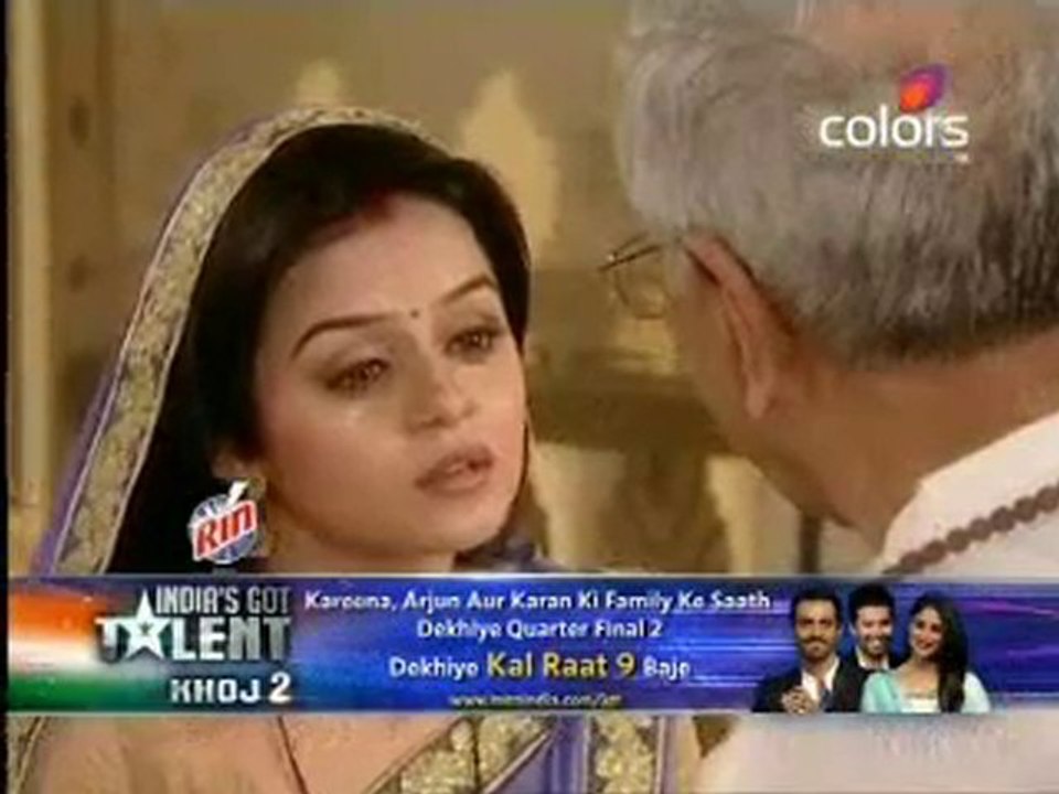 Ganga - 2nd September 2010 pt2