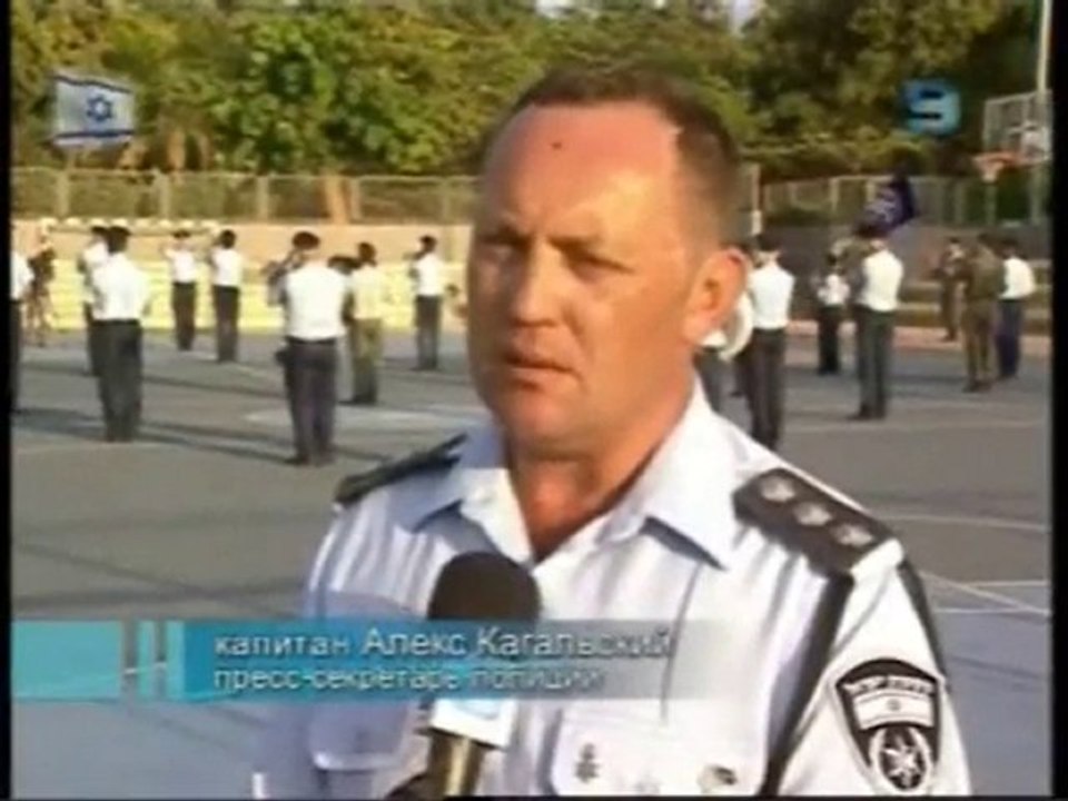 Оркестр Полиция Израиля  на Красной Площади 2