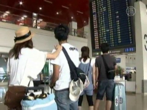 Тайфун в Японии привел к отмене авиарейсов