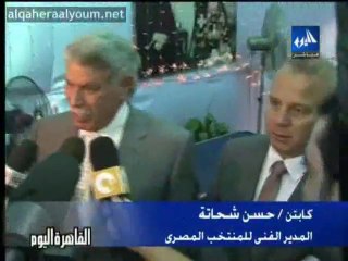 Rupture du Jeune du Ramadan à la Cathédrale du Caire