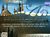 Le Saint Coran - Juz 22 (sous-titres français)