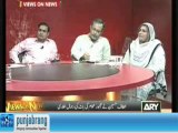 3-Views On News With Dr. Shahid Masood 2nd September 2010