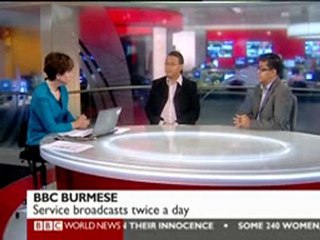 Myo Thein on BBC Burmese 70th Anniversary