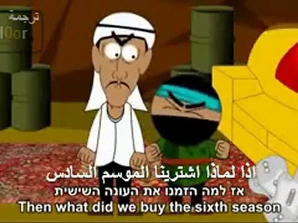 أحمد و سليم