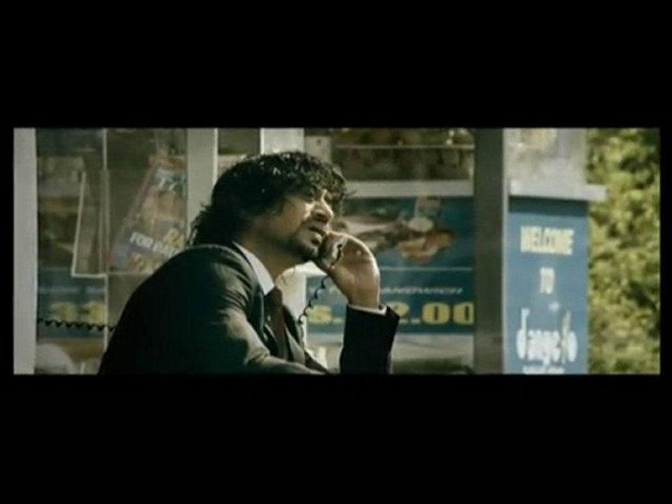 Knockout- Trailer