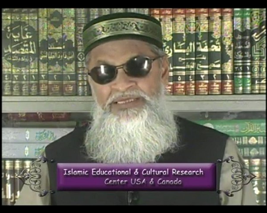 DARS-UL-QURAN-FI-SHAHAR-E-RAMADAN PART 71