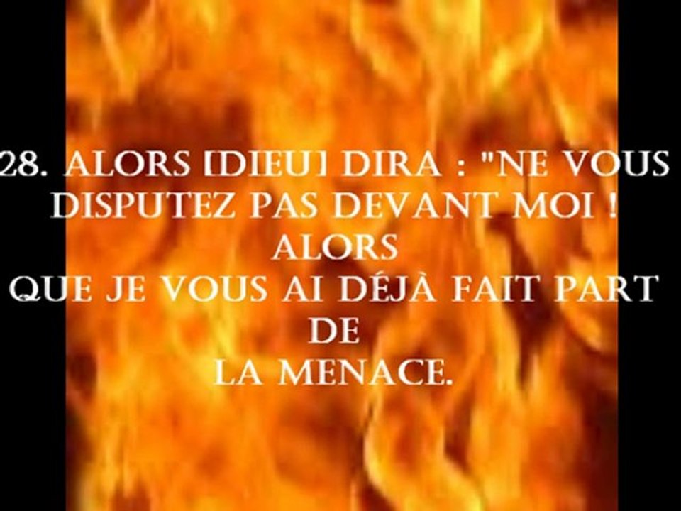 Coran: Sourate Qaf