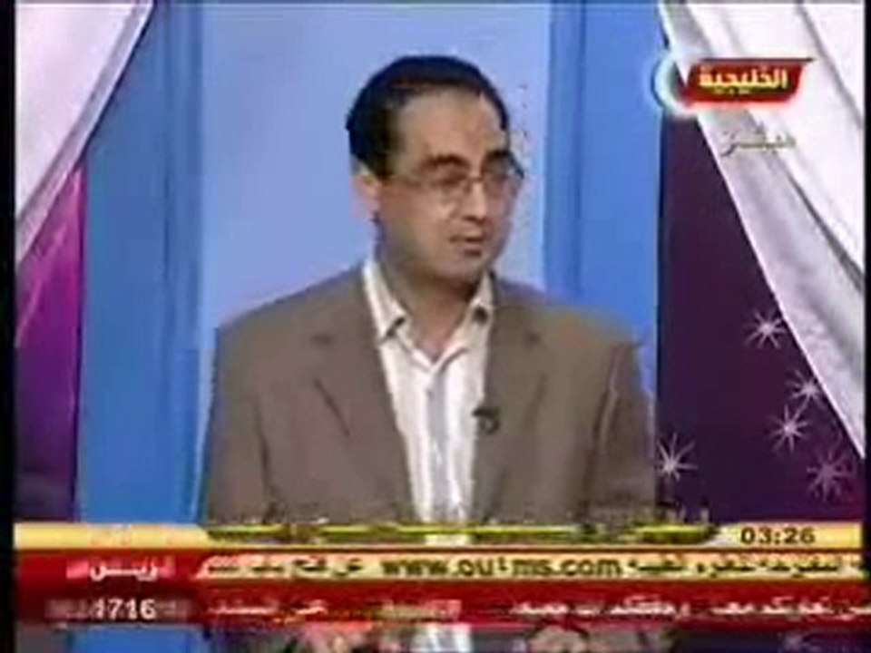 ملف المسلمات الاسيرات في سجون شنوده  2\9