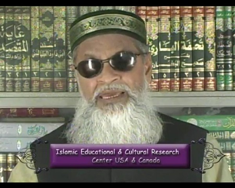DARS-UL-QURAN-FI-SHAHAR-E-RAMADAN PART 76