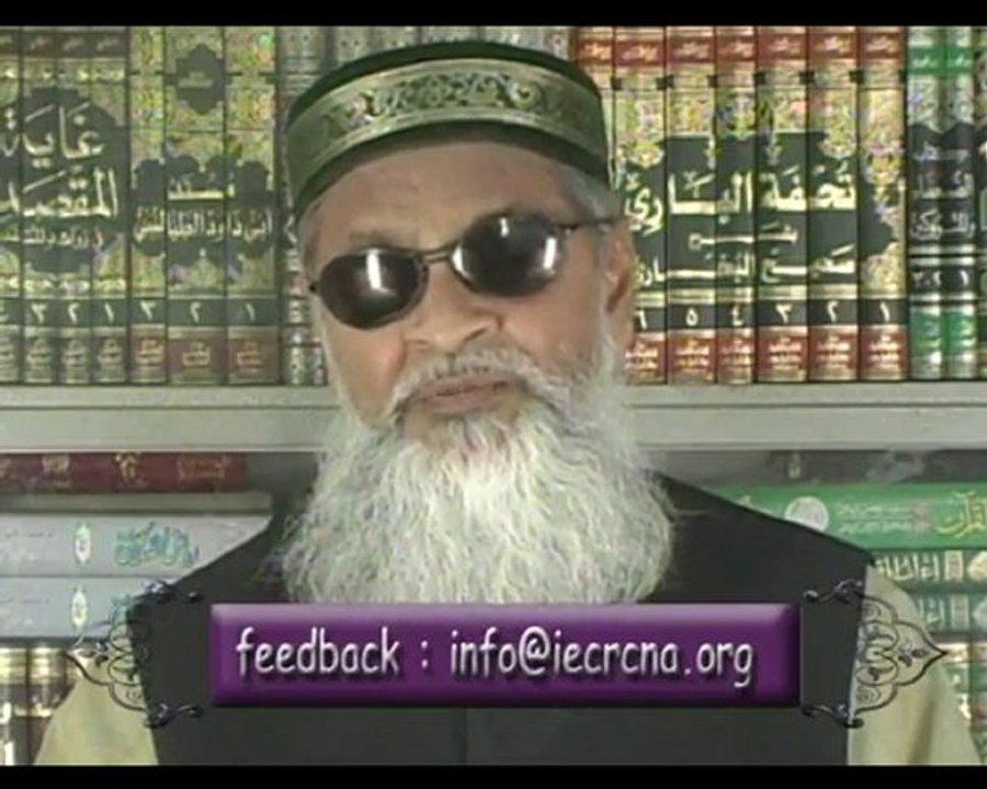 DARS-UL-QURAN-FI-SHAHAR-E-RAMADAN PART 75