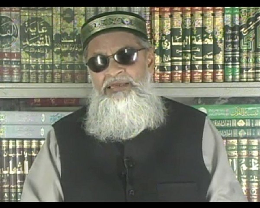 DARS-UL-QURAN-FI-SHAHAR-E-RAMADAN PART 81