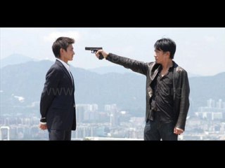 Infernal Affairs (2002) Part 1 of 18