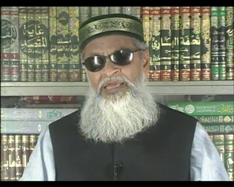 DARS-UL-QURAN-FI-SHAHAR-E-RAMADAN PART 84