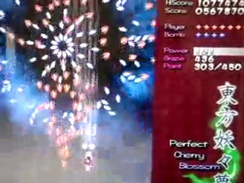 Touhou 7 Perfect Cherry Blossom : Stages 1 à 5