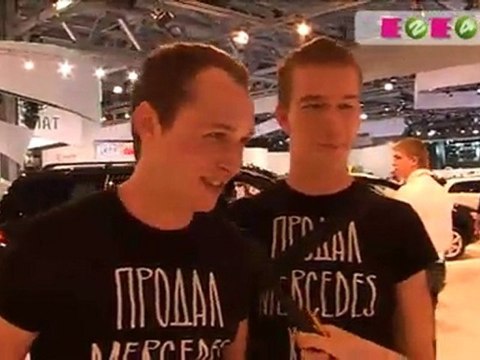 Московский автосалон в разгаре!!!