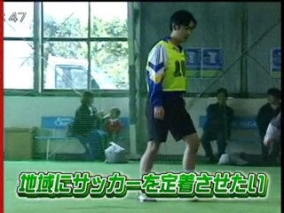 ガイナーレ１万人プロジェクト　名シーンハイライト