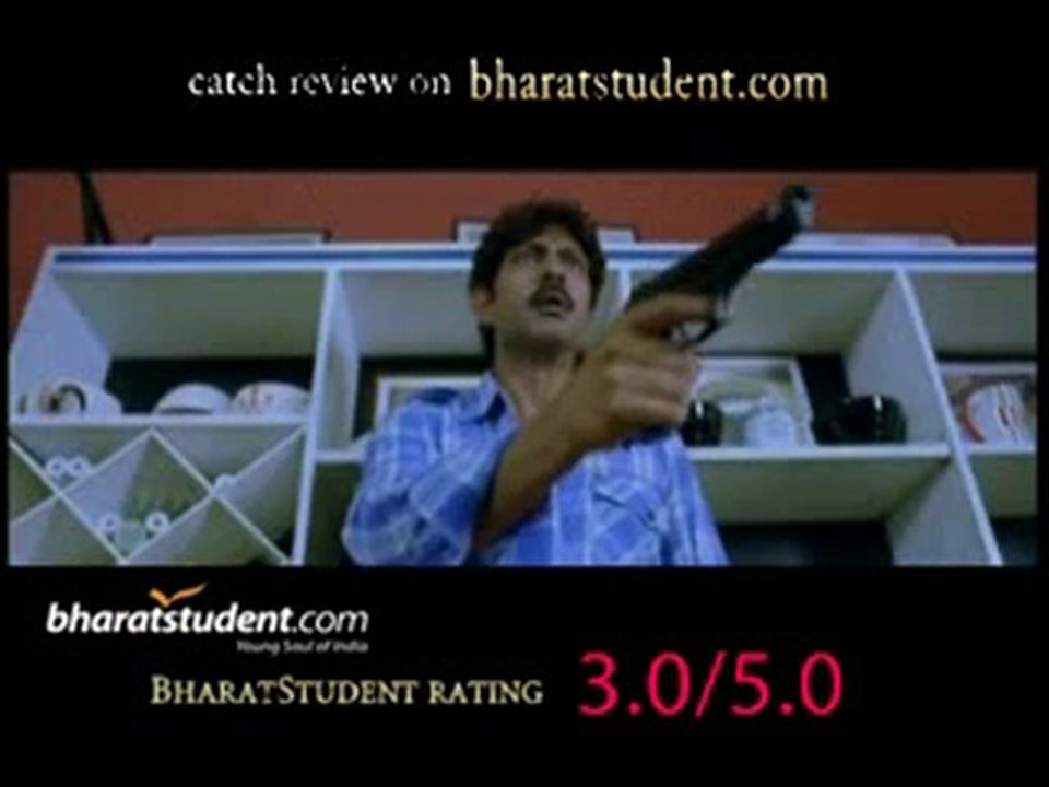 Gayam 2 Review