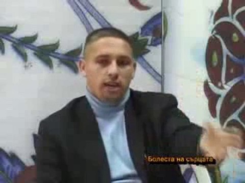 Лекции за исляма Хусейн Ходжа Болестта на сърцата-част 2