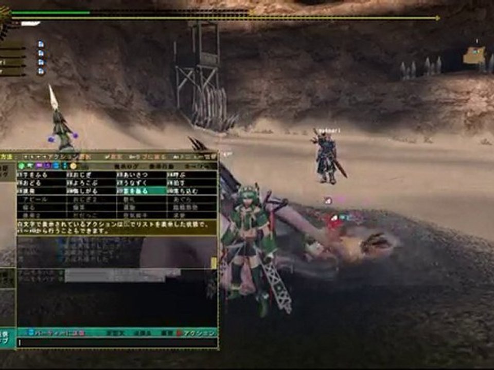 【MHF動画】プレミアババコンガ0ラスタ