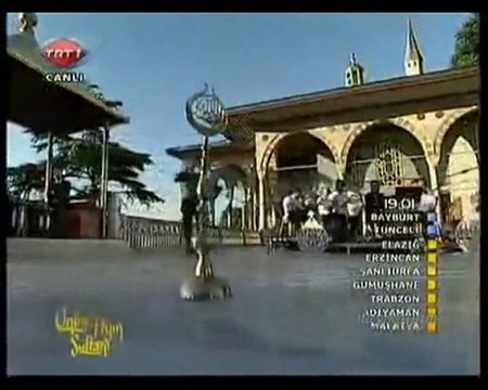 Erkan Mutlu Merhaba ey ali Sultan merhaba 2010 TRT