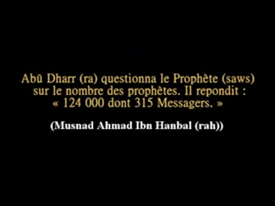 The Hereafter Partie 18 ( Le Paradis 2 )