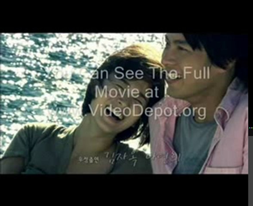 Will You Merry Me (2008) Part 1 of 18