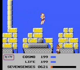 Saint Seiya - Ougon Densetsu Kanketsu Hen - Tauro Aldebaran